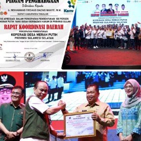 20250426_152617_copy_285x285