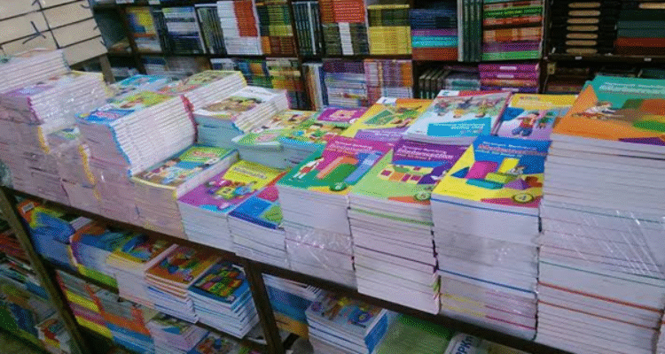  LSM Cium Aroma Busuk Pengadaan Buku di Sekolah Bone, Jaksa Diminta Bertindak
